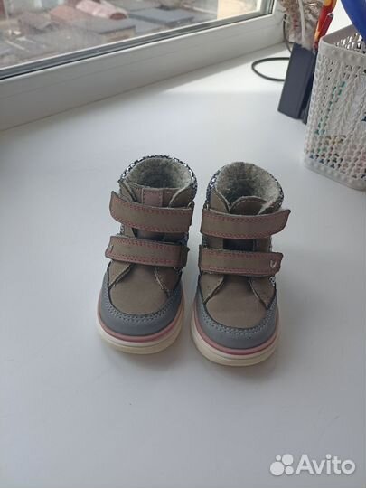 Ботинки демисезонные 21 размер