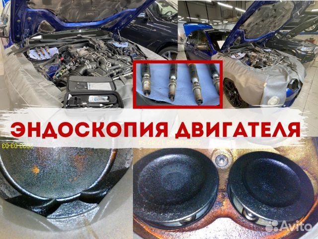 Автоподбор Чебоксары. Проверка авто. Автоэксперт