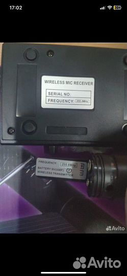 Радиомикрофон shure sm58 beta