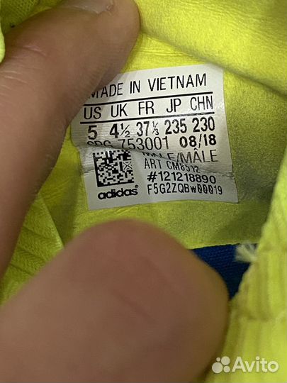 Футзалки adidas nemeziz