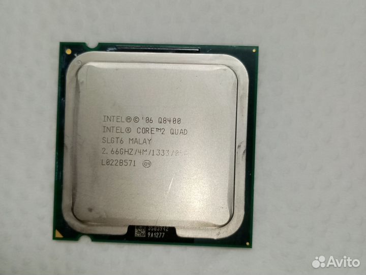 Процессор Intel Core 2 quad Q8400 2.66GHZ
