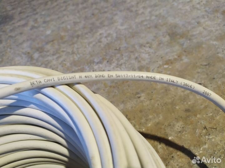 Антенный кабель для тв (пр-ва Италия)