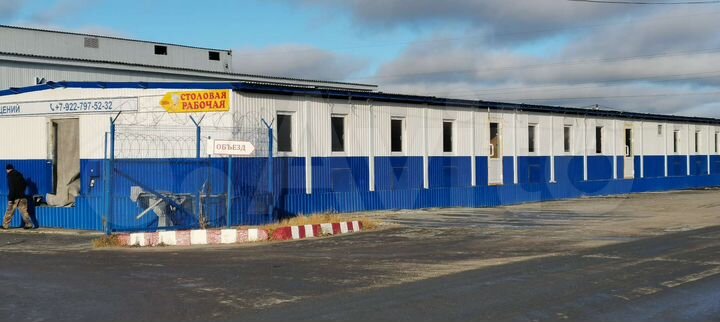 Свободного назначения, 165 м²