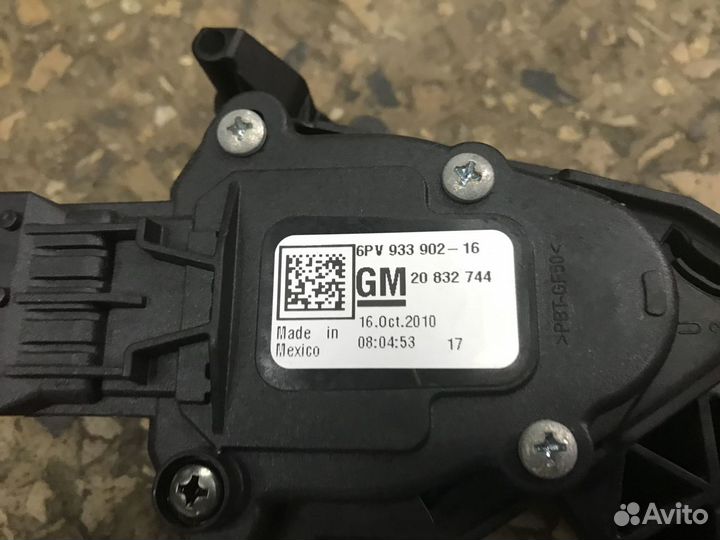 Педаль газа Cadillac SRX II 09-16