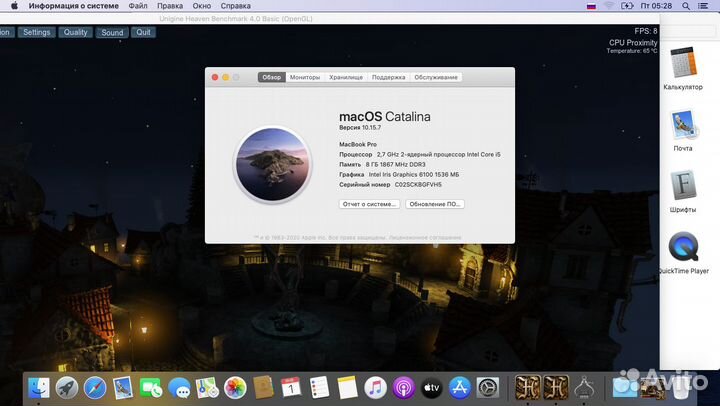 Материнская плата MacBook Pro 13 2014-2015 A1502