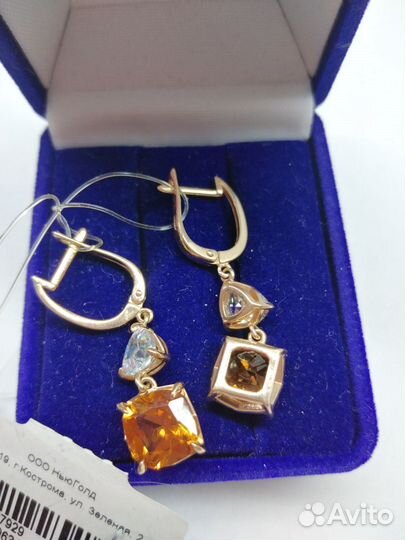 Золотые серьги 585 пробы с камнями (новые)