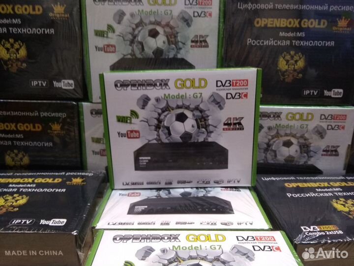 Приставка цифрового тв, 23 канала бесплатно, новая