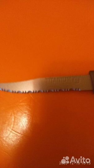 Набор ножей с титановым покрытием