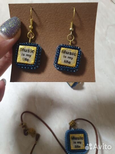 Набор из бисера с вставками Music is my life