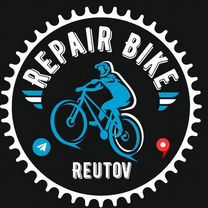 Ремонт велосипедов и тех.обслуживание Реутов