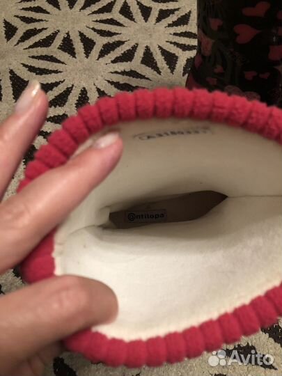 Детские резиновые сапоги Antilopa р. 33