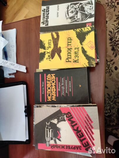 Книги детективы