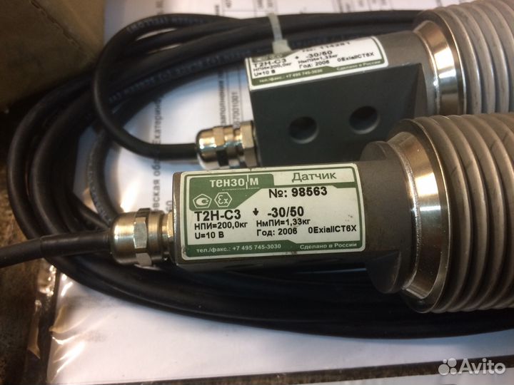 Датчик т2н-3с