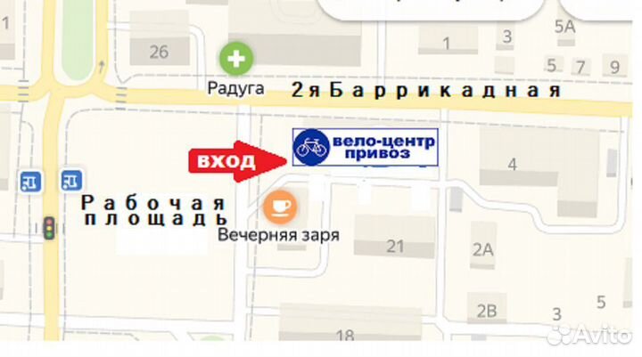 Вело педали пластик 12-14 резьба 7 цветов