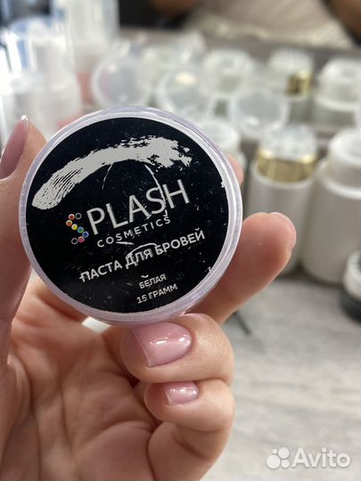 Паста для бровей