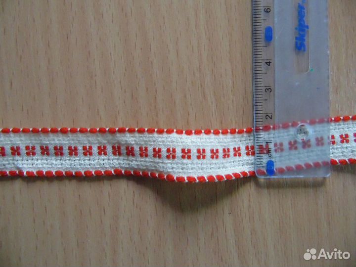 Тесьма СССР