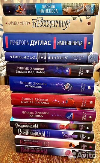 Книги