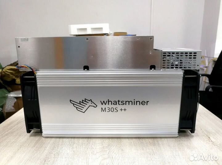 Whatsminer M50, Bitmain Antminer, Avalon