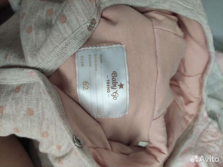 Комбинезон слип утепленный пакетом