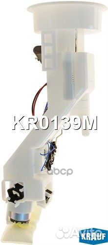 Модуль в сборе с бензонасосом KR0139M Krauf