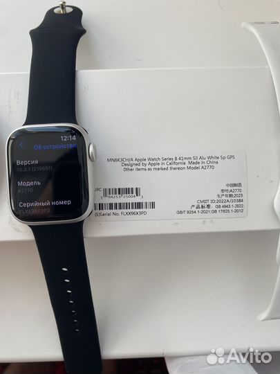 Часы apple watch 8 41 mm