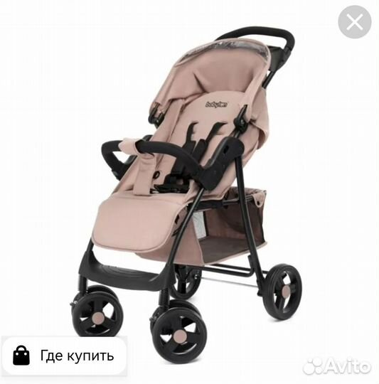 Прогулочная коляска