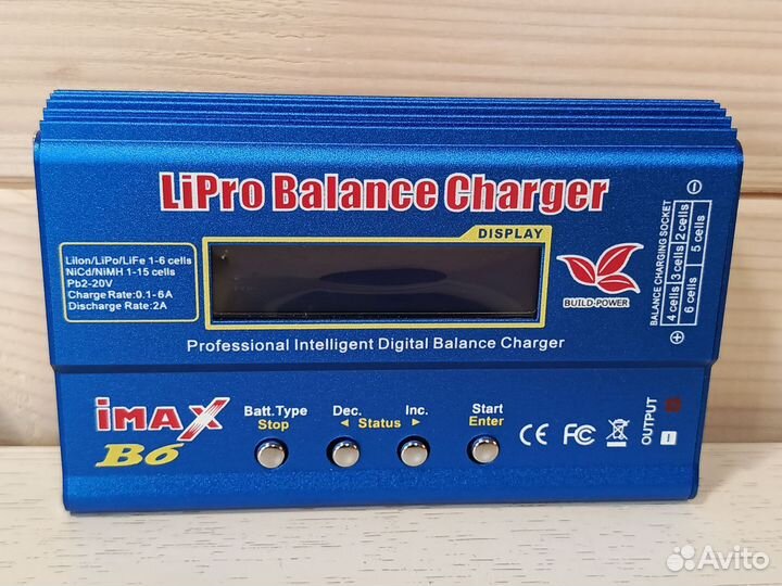 Зарядное устройство iMAX B6 v2+блок питания