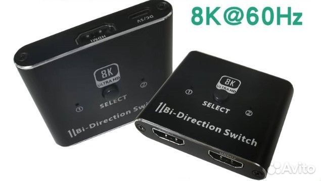 Splitter-switcher 1-2*2-1 hdmi сплиттер-свичер 8k