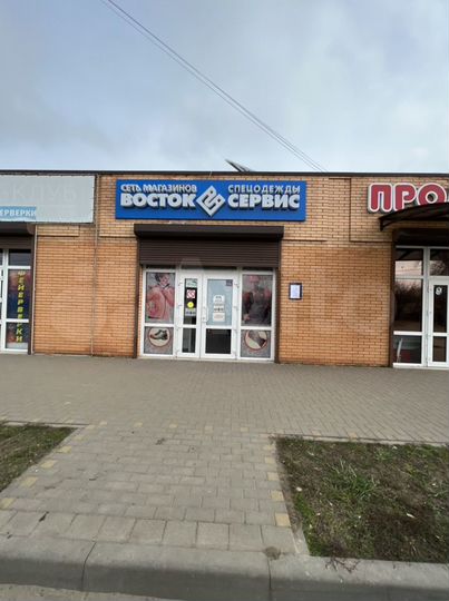 Свободного назначения, 59 м²