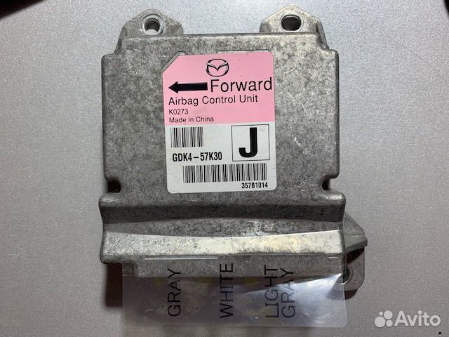 Блок срс для Мазда 6 GH купить в Москве MAZDA GDK4-57K30 | Авито