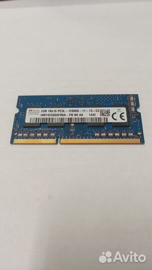 Оперативная память ddr2