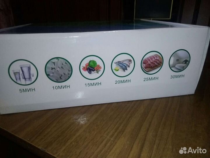 Универсальный озоногенератор С функцией ионизации