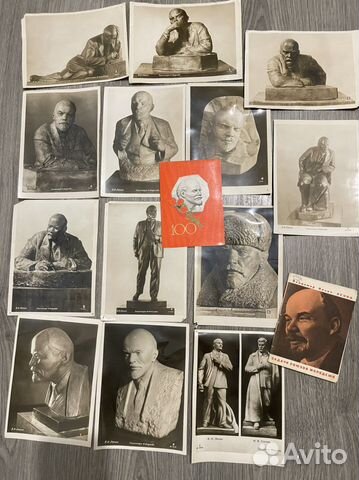 Фото Карточка Ленин Сталин