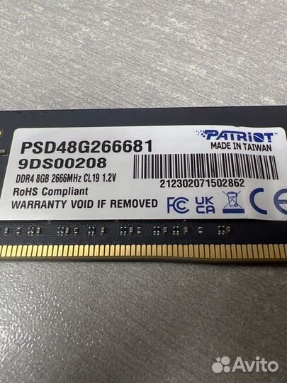 Комплект ddr4 16gb 2666 cl19