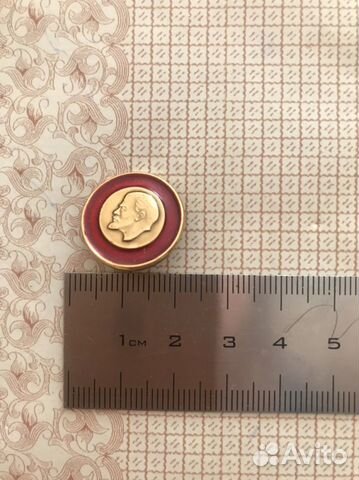 Значки ленин