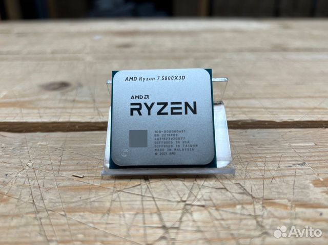Новые процессоры AMD ryzen 7 5800X3D AM4 купить в Санкт-Петербурге ...
