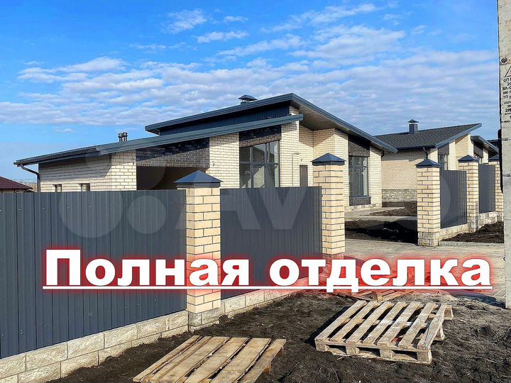 Коттедж 124 м² на участке 7 сот.
