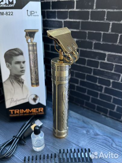 Машинка для стрижки