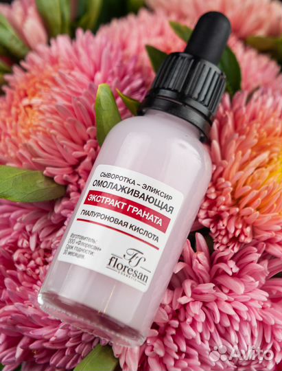 Предметный фотограф/фотограф для маркетплейсов