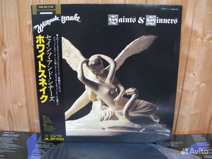 Whitesnake, Ian Gillan Band, Jon Lord LP винил