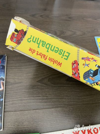 Детские книги первые книги малыша