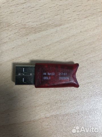 Usb ключи 1с H4 Net50 Orgl8 50 user сетевой