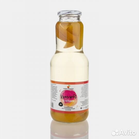Компот из Персиков Сады Арагаца 1л
