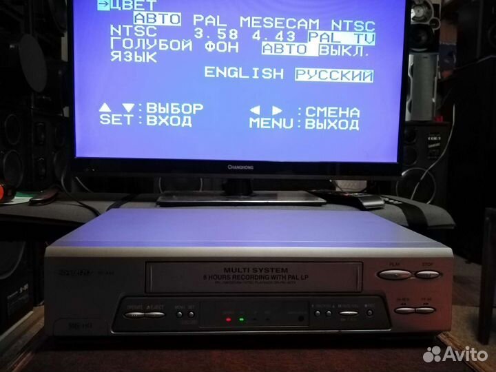 Видеоплеер Sharp
