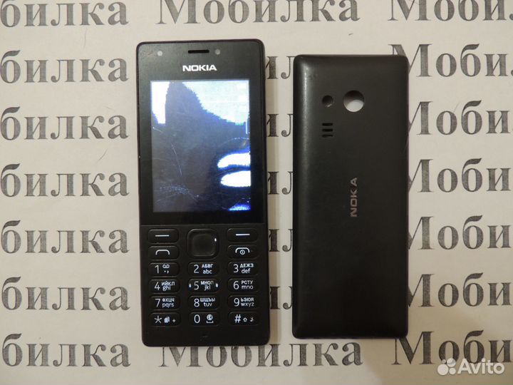 Телефон “Nokia 216”, требуется ремонт