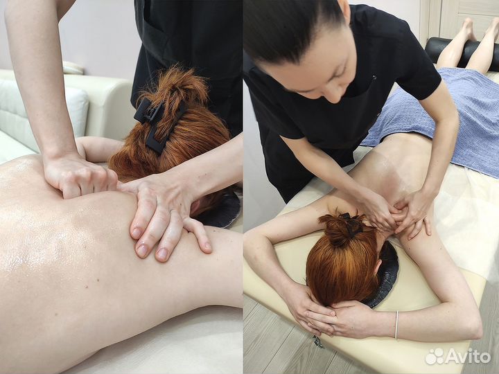 Массаж в командировке у аэропорта Внуково