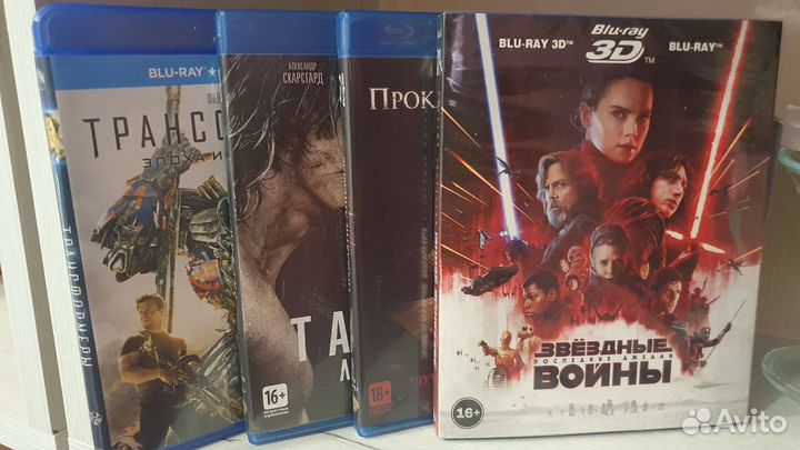 Blu ray фильмы