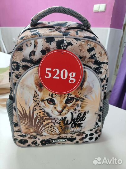 Рюкзак школьный для девочки