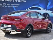 Renault Arkana 1.3 CVT, 2019, 113 000 км, с пробегом, цена 1 799 000 руб.