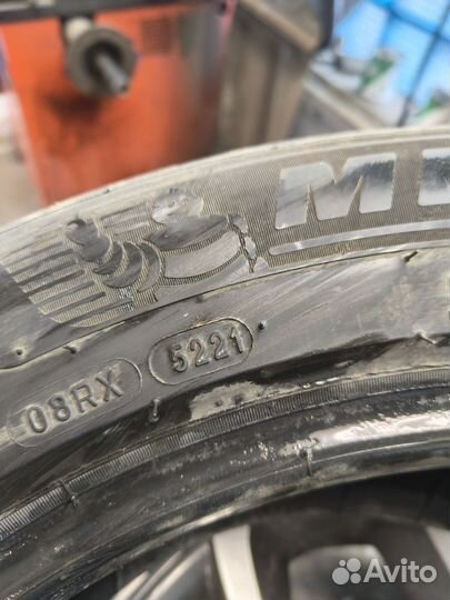 Michelin Primacy 4 225/55 R17